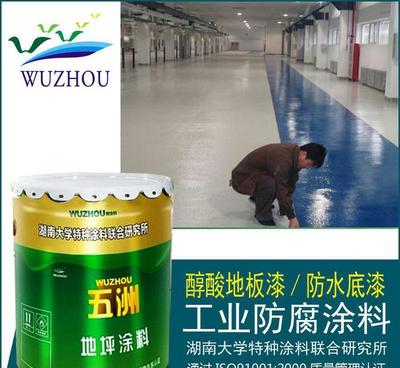 PU面漆,游艇水线以上面漆,聚氨酯面漆|表面处理|机械五金加工|机械及行业设备|产品|中国黄页网