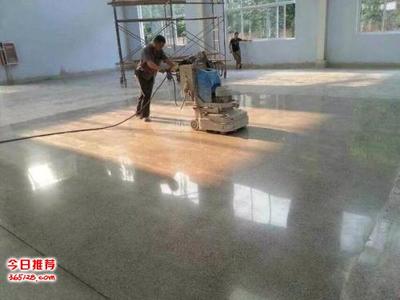 上海打磨地面_选敏蕊地面翻新公司_用心服务