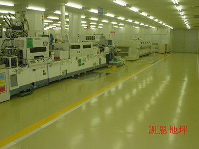 武汉自流平水泥地坪施工公司介绍自流平水泥施工需要准备什么
