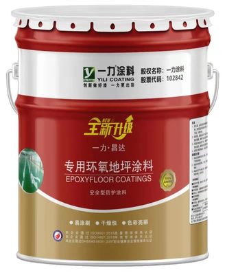 醇酸调和漆_快干磁漆