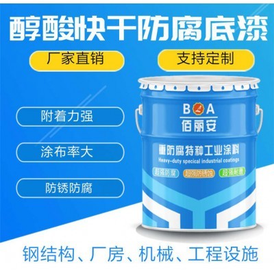 汽车塑料卡扣213/封皮扣